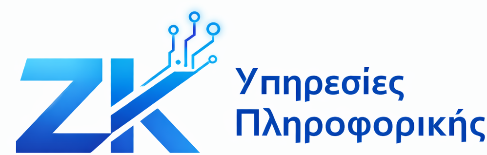 ΖΑΦΕΙΡΗΣ ΚΙΜΩΝΑΣ